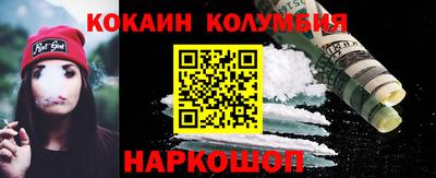 герыч Татарск