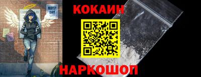 герыч Татарск