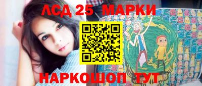 мефедрон Тула