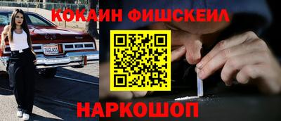 герыч Татарск