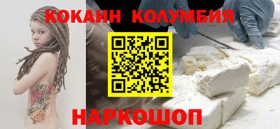 мефедрон Тула