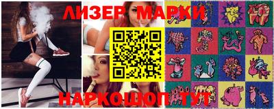 ПСИЛОЦИБИНОВЫЕ ГРИБЫ Тверь