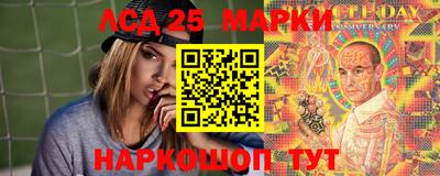 ПСИЛОЦИБИНОВЫЕ ГРИБЫ Тверь