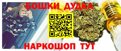 ПСИЛОЦИБИНОВЫЕ ГРИБЫ Тверь