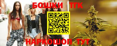 ПСИЛОЦИБИНОВЫЕ ГРИБЫ Тверь