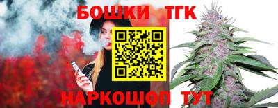 ПСИЛОЦИБИНОВЫЕ ГРИБЫ Тверь