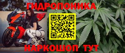 герыч Татарск