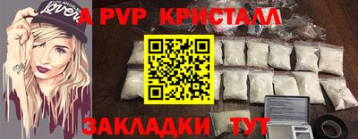 дмт Туймазы