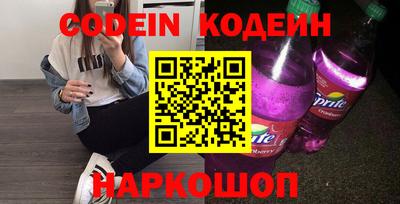 ECSTASY Тулун
