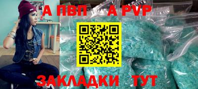 MDMA Тара