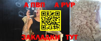 ПСИЛОЦИБИНОВЫЕ ГРИБЫ Тверь