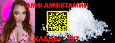 ПСИЛОЦИБИНОВЫЕ ГРИБЫ Тверь