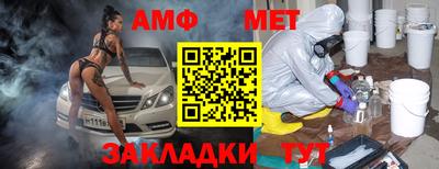 ПСИЛОЦИБИНОВЫЕ ГРИБЫ Тверь