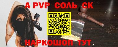 ПСИЛОЦИБИНОВЫЕ ГРИБЫ Тверь