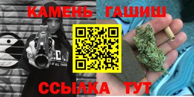ECSTASY Тулун