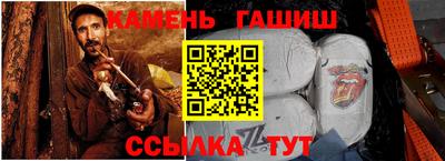 дмт Туймазы