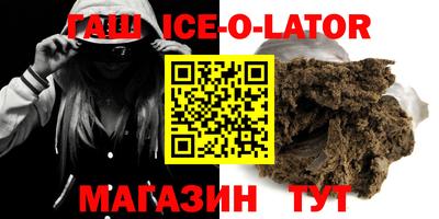 ПСИЛОЦИБИНОВЫЕ ГРИБЫ Тверь