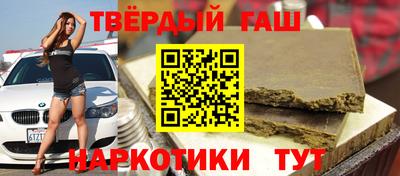 ECSTASY Тулун