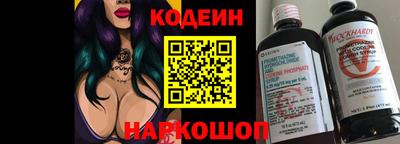 мефедрон Тула