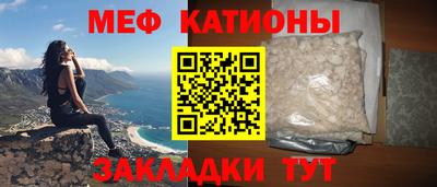 дмт Туймазы
