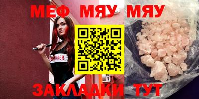 ПСИЛОЦИБИНОВЫЕ ГРИБЫ Тверь