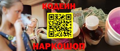 ПСИЛОЦИБИНОВЫЕ ГРИБЫ Тверь