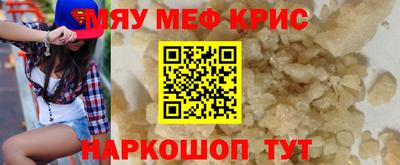 MDMA Тара