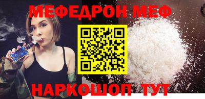 ПСИЛОЦИБИНОВЫЕ ГРИБЫ Тверь