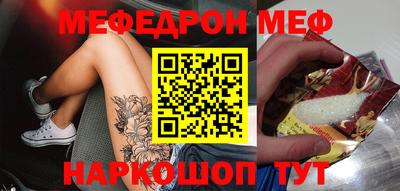 ПСИЛОЦИБИНОВЫЕ ГРИБЫ Тверь