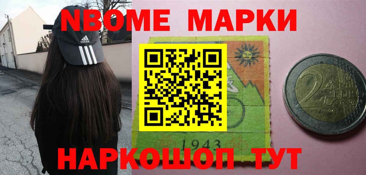 Лсд 25 экстази кислота  Вход с VPN  Ханты-Мансийск 